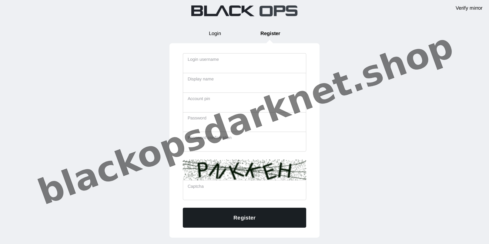 Account Registration Page